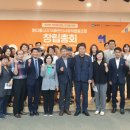 원더풀고강마을관리사회적협동조합 이미지