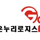 수원-0152 네이버블로그