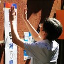 서울특별시 관악구 보라매동주민센터 이미지