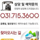한결에프앤비
