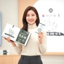 주식회사 완도청정해조류사업단 | 먹어야 할까요? 톳의 놀라운 효능![솔직 후기] 농협 톳미당, 국내산 완도산 톳으로 챙기는 온 가족 건강!