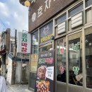 효자막창전주고사 | 전주 효자막창, 한우 곱창 모둠, 내돈내산 후기
