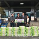 세계로마트 앞 이미지