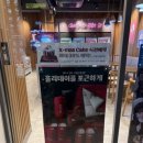 베스킨라빈스울산병영점 이미지