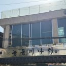 용산-현장-1388 이미지