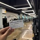 CNC 운동재활ㆍ피트니스 센터 네이버블로그
