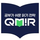 문성초교 이미지