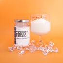 (주)파낙스네이처팜