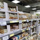 메가마트 고양점 이미지