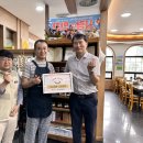 대덕구노인종합복지관 이미지