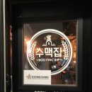 미리벌로3길 이미지