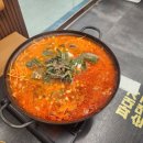 백암순대국 - 진천군 장기2길 5-2 | 구디역국밥 구디순대국 '백암파대기순대국' 구로직영점 후기(시간,주차,예약)