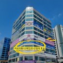 데미안안과의원 네이버블로그
