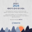 복있는치과의원 이미지