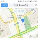 슈미아빠 jw의 인천 서구 당하동 동그라미탁구장 방문기 이미지