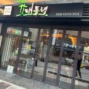 역삼-1235 이미지