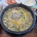 즐거운 공부세상 학원 이미지