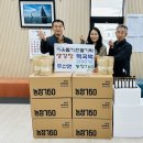 주식농장 이미지