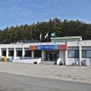 덕평민원봉사실 이미지