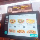 부산대 가성비 맛집, 코코브라운 방문 후기(내돈내산)