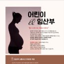 호한의원 이미지