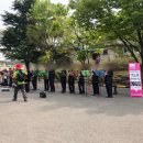 두류공원 스케이트장 이미지