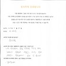 은계퍼스트치과의원 이미지