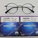 아이샾안경원 | 인천 퍼블릭비컨 IWEAR3 C1 고도근시안경 눈덜작아보이는렌즈 양면비구면렌즈 블루라이트차단안경...