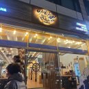 수원-0991 네이버블로그