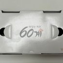 60계치킨 대구진천점 이미지