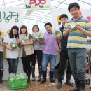 삼성노인복지센터경로식당 이미지