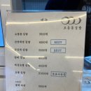 오동동061 이미지