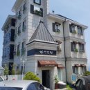 하얀낭만 이미지