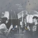 하루종일