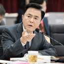 김태흠 카카오 검색결과