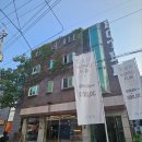 송원모텔 | 구미 원평동 숙소 모텔 &#39;청솔장&#39; 솔직 후기