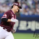 키움빌 이데일리