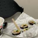 김밥진