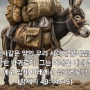 짐 - 북구 함박봉로7번길 49 | 짐