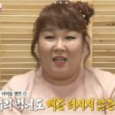 평창 하늘 펜션 이미지