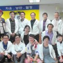 거창군립요양병원 Daum카페