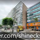 목동서울이비인후과의원 | 목동역 이비인후과 개원 입지 분석 (리모델링으로...빌딩으로 재탄생)/ 양천구 신정동 태*빌딩 의원 임대