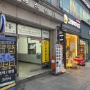 서구청역 이미지