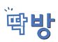 팔봉기안파인골드빌2 이미지