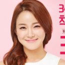 다비치안경익산역점 이미지
