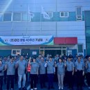 대연환경㈜ 이미지