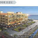 웅천공인중개사사무소 이미지