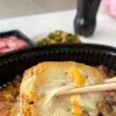 두찜평택팽성점 이미지