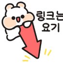 위드네이처하우스 이미지