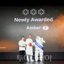 톡톡월드펜션 이미지